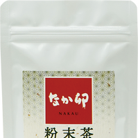 なか卯の夏の福袋