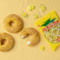 パインアメシュー　300円（税込）