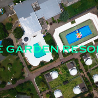 UE GARDEN RESORT（ユイ ガーデン リゾート）