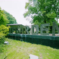 UE GARDEN RESORT（ユイ ガーデン リゾート）