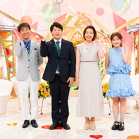 『新婚さんいらっしゃい！』（C）ABCテレビ