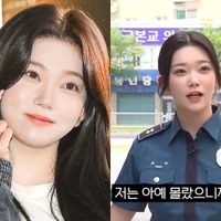 「危険すぎる」日本人K-POPアイドルが警察体験する韓国の番組が炎上　違法営業の店舗も取り締まらず？