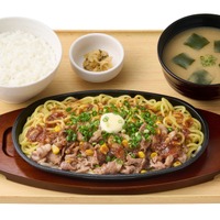 牛バターちゃんぽん焼定食　1,150円