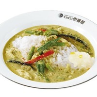 グリーンスパイスカレー　店内飲食　1,110円／テイクアウト　1,164円