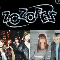 LE SSERAFIM、YOASOBIが出演！Kアリーナ横浜で開催『ZOZOFES』第1弾出演アーティスト公開