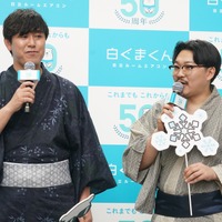 オズワルド【写真：竹内みちまろ】