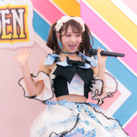 門林有羽