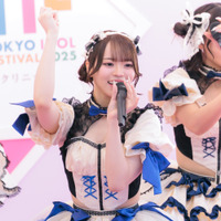 田中想