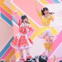 LinQ