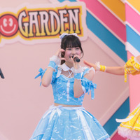 有村南海
