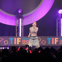 後藤真希