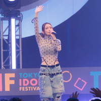 後藤真希
