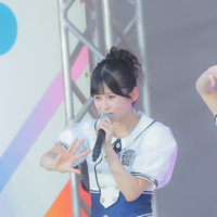 尾崎世里花