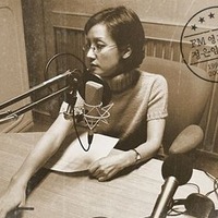 出勤途中に車が横転、対向車と二次衝突も…35歳の若さでこの世を去った韓国女性アナウンサーの21周忌