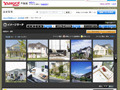 「Yahoo!不動産」に注文住宅サービス——画像から探せるイメージサーチやテイストサーチ 画像