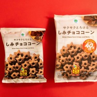 サクサクとろけるしみチョココーン（税込158円）