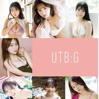 『UTB:G』vol.8 （C）ワニブックス