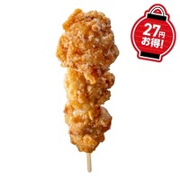 「からあげ棒」が特別価格140円！セブンイレブンで13日より5日間限定セール 画像