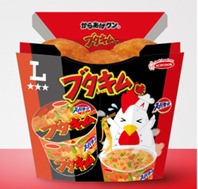 ローソン“ご当地からあげクン”