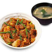 カルビホルモン丼　980円