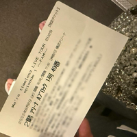 西野未姫オフィシャルブログ「31歳差日記」Powered by Ameba