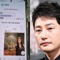「失うものはない」“貴公子”のイメージが崩壊した韓国俳優に不倫仲介疑惑も…言及された女性が反論しカオスに