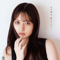 『ボム』9月号（C）ワン・パブリッシング