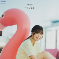 『ボム』9月号（C）ワン・パブリッシング