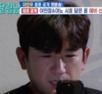 11歳年下と再婚のK-POPアイドル「詐欺被害、顔面マヒ、固定収入ゼロ」告白