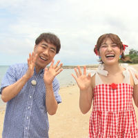 『新婚さんいらっしゃい！』（C）朝日放送テレビ