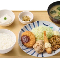 やよい合い盛り定食　890円