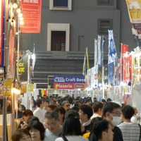 けやきひろば秋のビール祭り