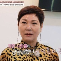 生前に「人々が私を忘れてしまった」と吐露も…61歳でこの世を去った韓国大御所女優の2周忌