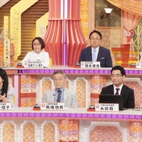 『ホンマでっか！？TV』（C）フジテレビ