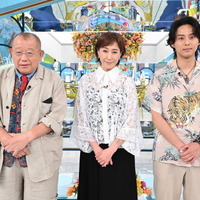 『A-Studio＋』（C）TBS