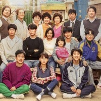 名作ドラマ『応答せよ1988』10周年記念番組でキャスト集結！気になる“破局カップル”の出席は…？
