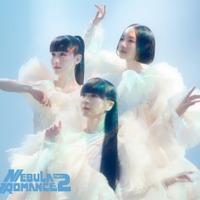 Perfume「ネビュラロマンス 後編」