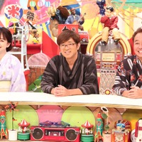 左から）相田翔子、さまぁ～ず（大竹一樹・三村マサカズ）(C)フジテレビ