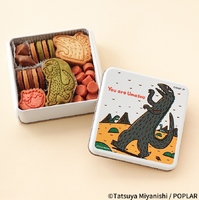 『おまえうまそうだな』のウマソウなクッキー缶　価格：3,301円（税込）©宮西達也 / ポプラ社