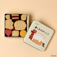 『くまのがっこう』ジャッキーのクッキー缶　価格：3,301円（税込）©︎BANDAI