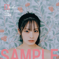 SKE48・入内嶋涼
