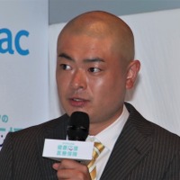 あばれる君の「世界遺産検定マイスター合格」に祝福多数 画像