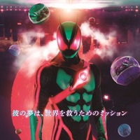 『仮面ライダーゼッツ』ポスター （C）2025 石森プロ・テレビ朝日・ADK EM・東映
