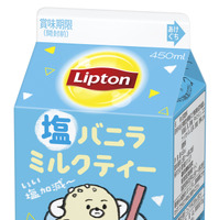 リプトン 塩バニラミルクティー