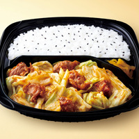 豚ハラミ唐辛子味噌炒め弁当～博多鉄板焼肉風～（税込価格754.92円）