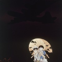 『火垂るの墓』ビジュアル（C）野坂昭如／新潮社,1988