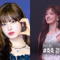 あれ？髪が薄い…と“前髪ピンチ説”が飛び出したIVE・リズ、原因を説明　メンバーたち「それでも可愛い」