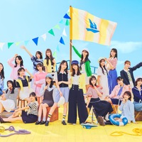 日向坂46・15thシングル『お願いバッハ！』ジャケット写真