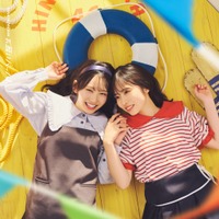 日向坂46・15thシングル『お願いバッハ！』ジャケット写真