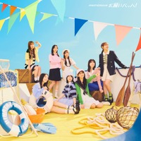 日向坂46・15thシングル『お願いバッハ！』ジャケット写真
